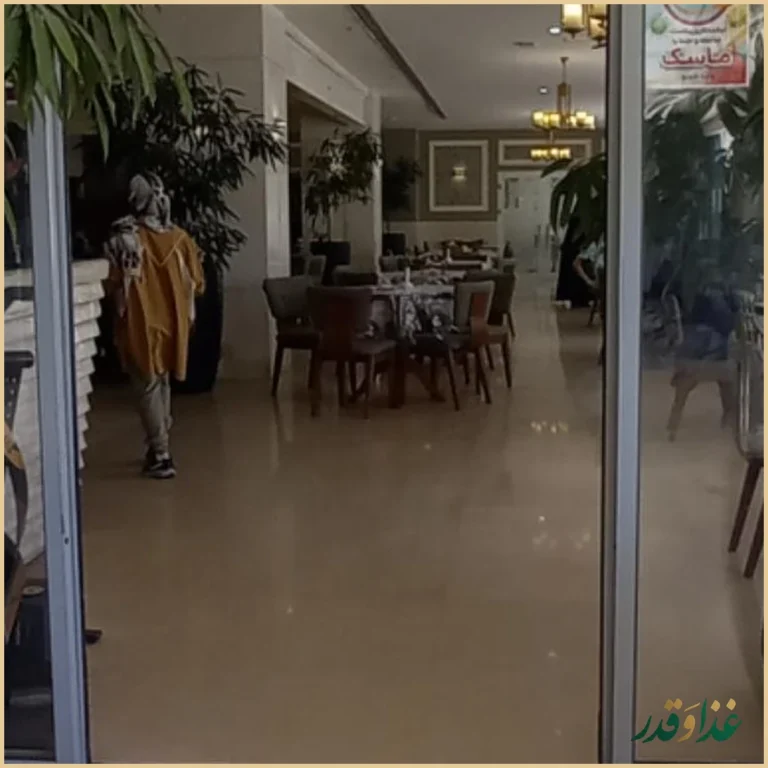 رستوران حیات شرق