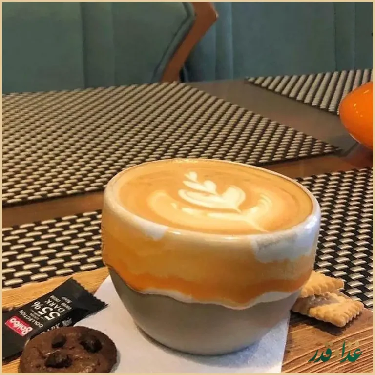 رستوران گرانیوم