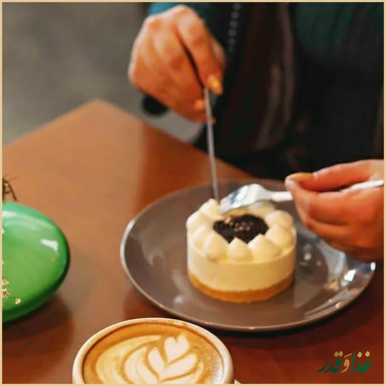 رستوران گرانیوم