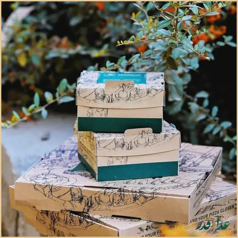 رستوران گرانیوم