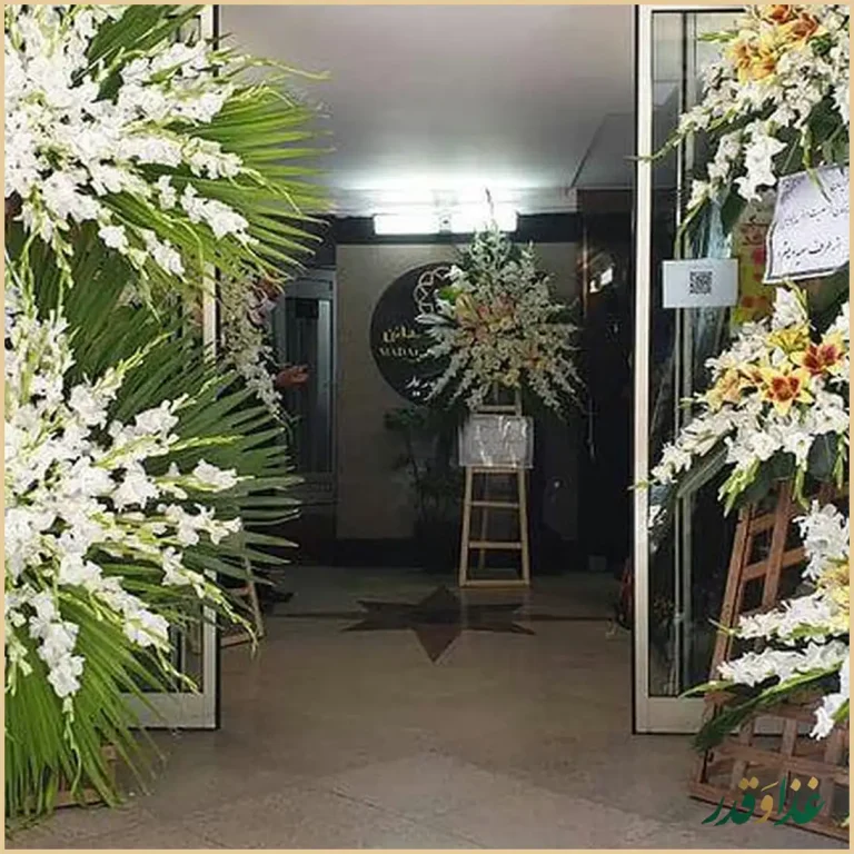 رستوران مدائن