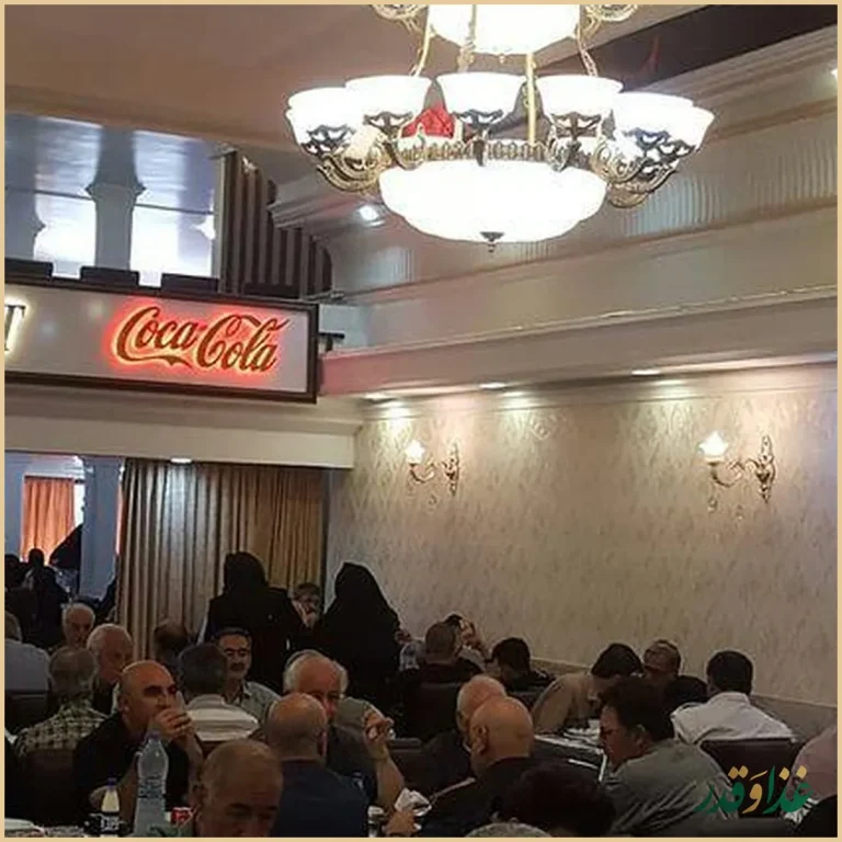 رستوران مدائن