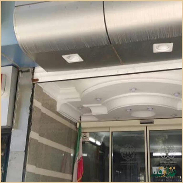 رستوران مدائن