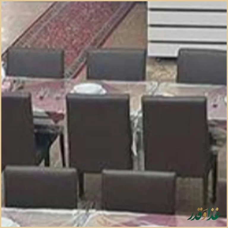 رستوران مدائن