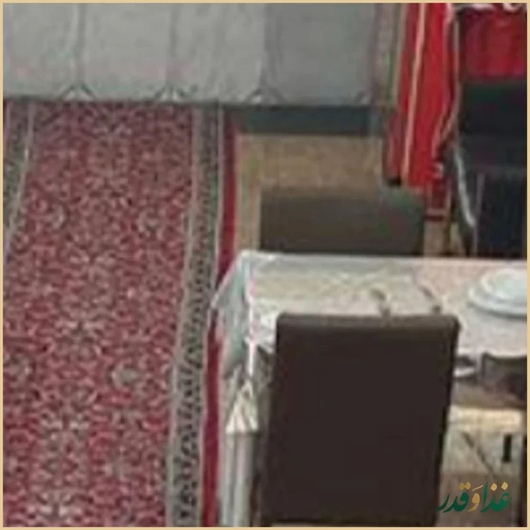 رستوران مدائن