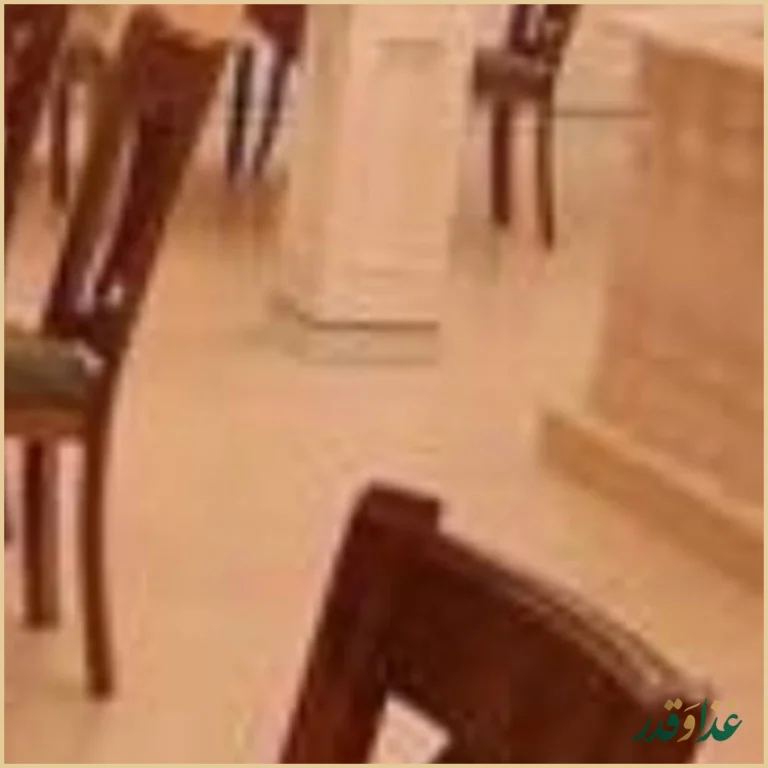 رستوران چلوکباب امید