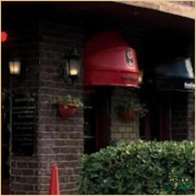 روژ فود فکتوری