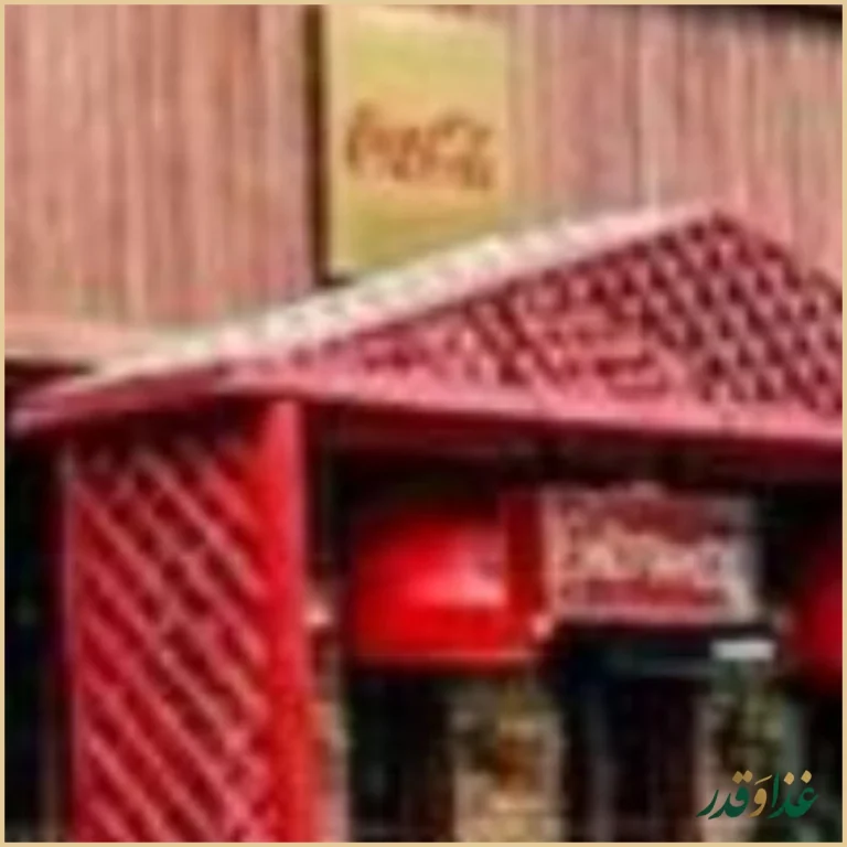 روژ فود فکتوری