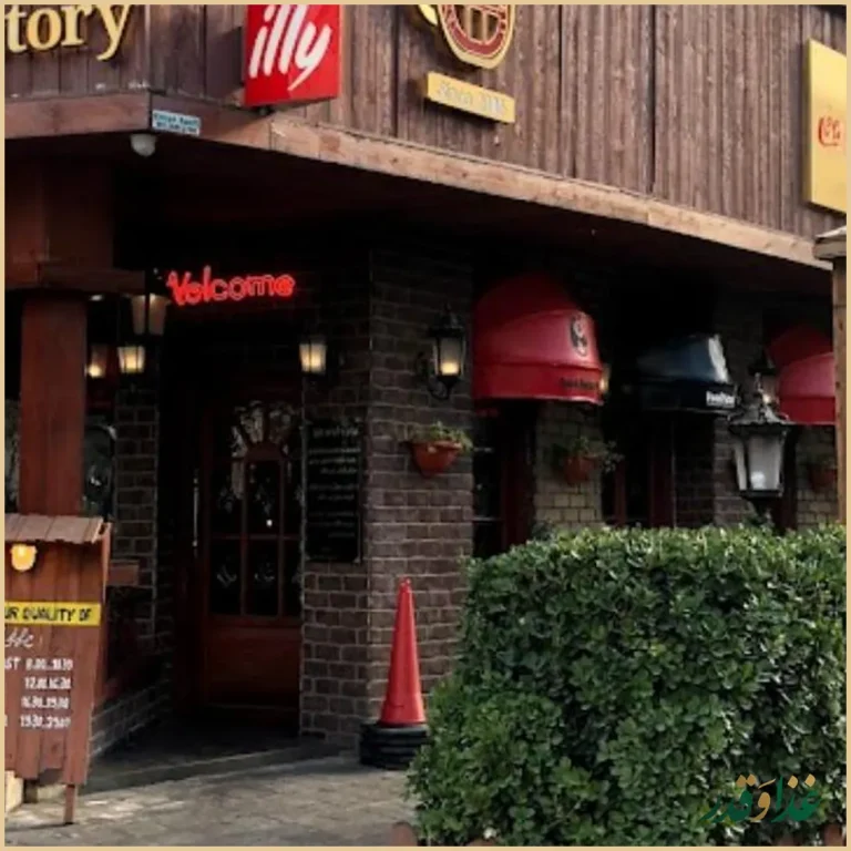 روژ فود فکتوری