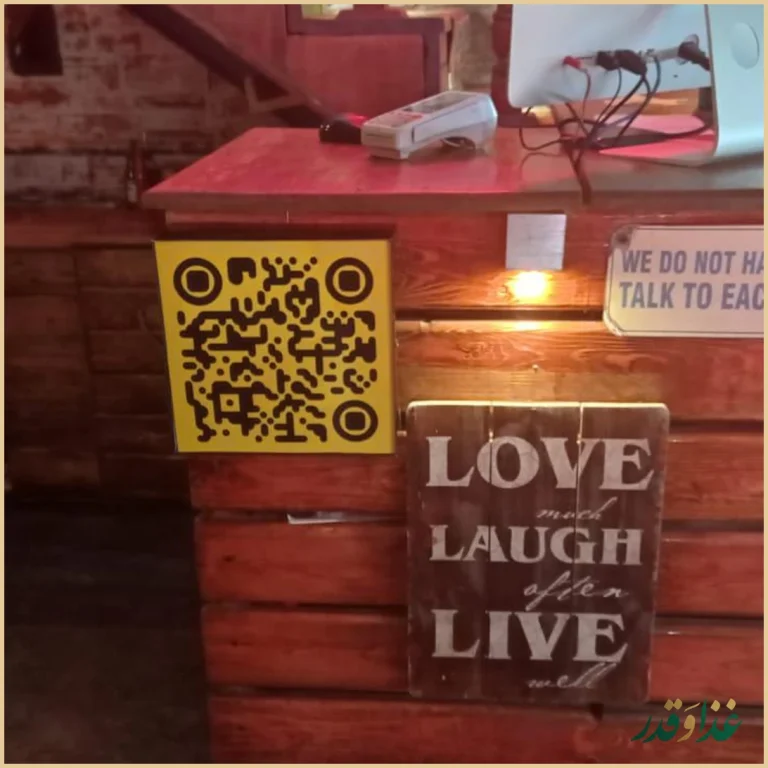 روژ فود فکتوری