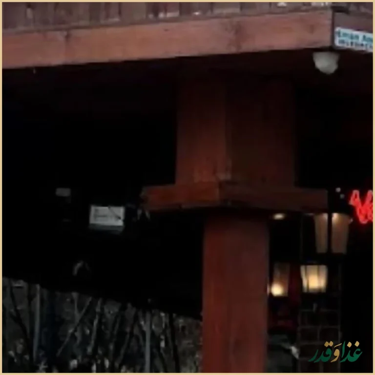 روژ فود فکتوری