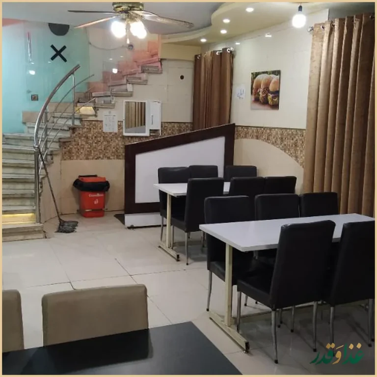 فست فود آروین