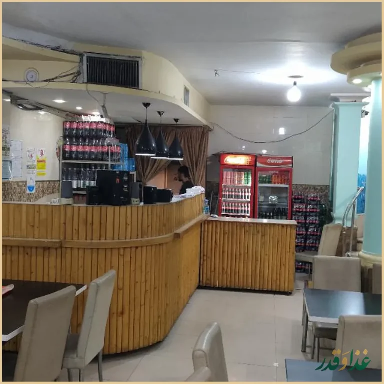 فست فود آروین