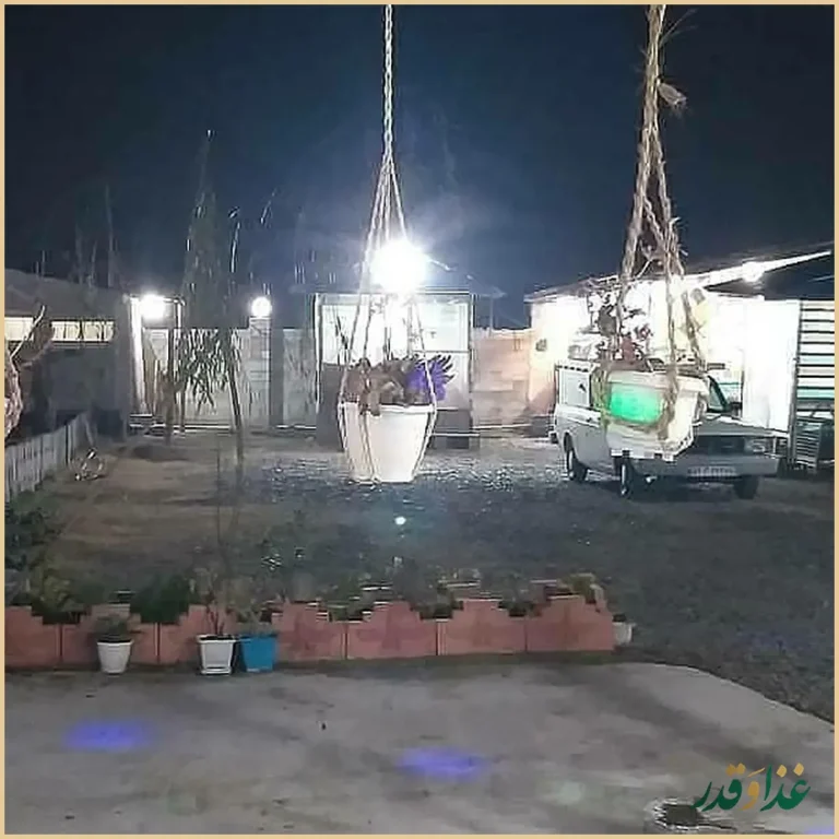 کباب سرای رشتی مشتی