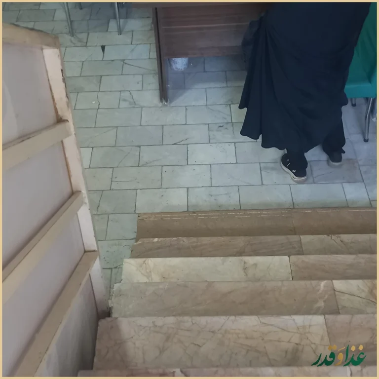 رستوران قمر بنی هاشم