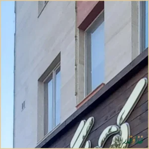 رستوران مایسا