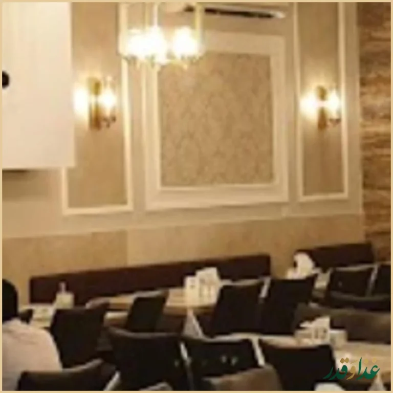 رستوران مایسا