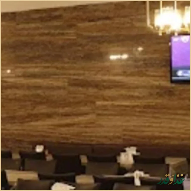 رستوران مایسا