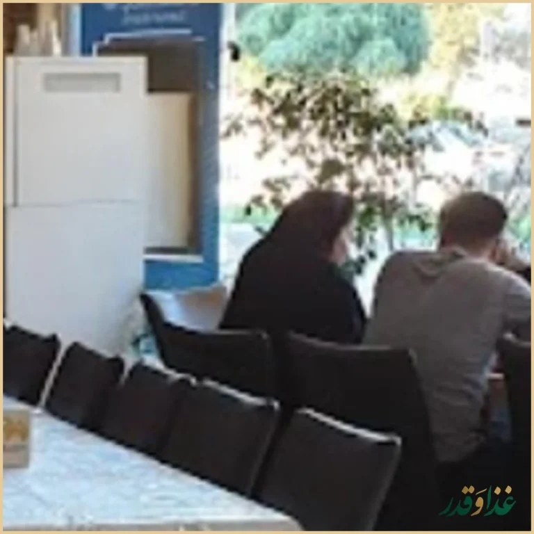 رستوران مایسا