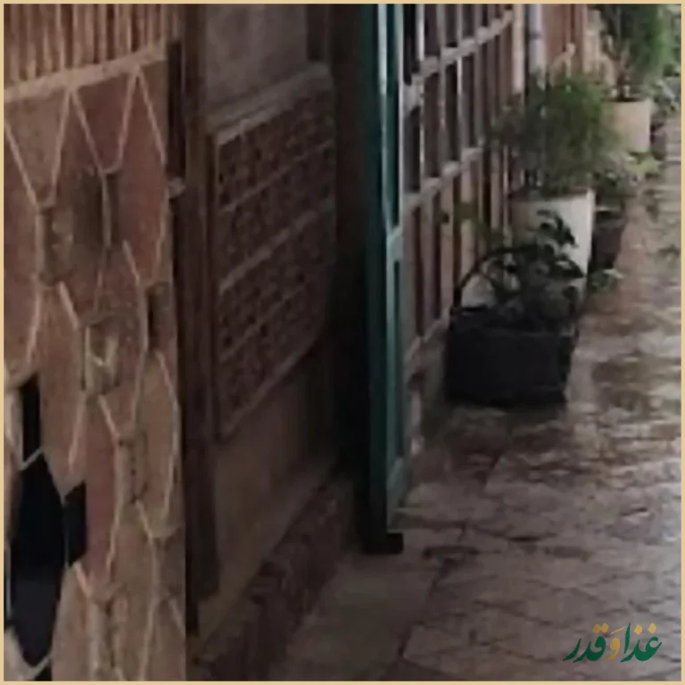 کافه رستوران لیلو . LiLo