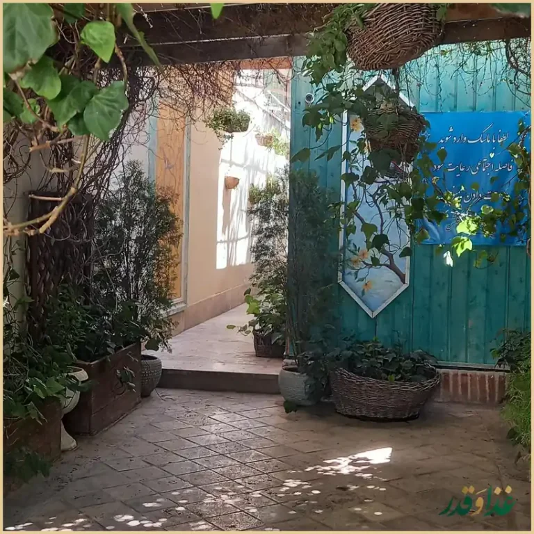 کافه رستوران لیلو . LiLo