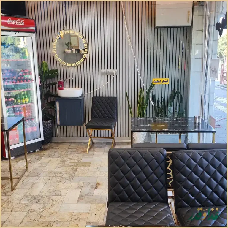 ساندویچ میخک