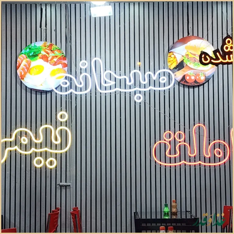 ساندویچ میخک