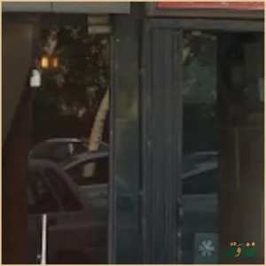 رستوران احسان