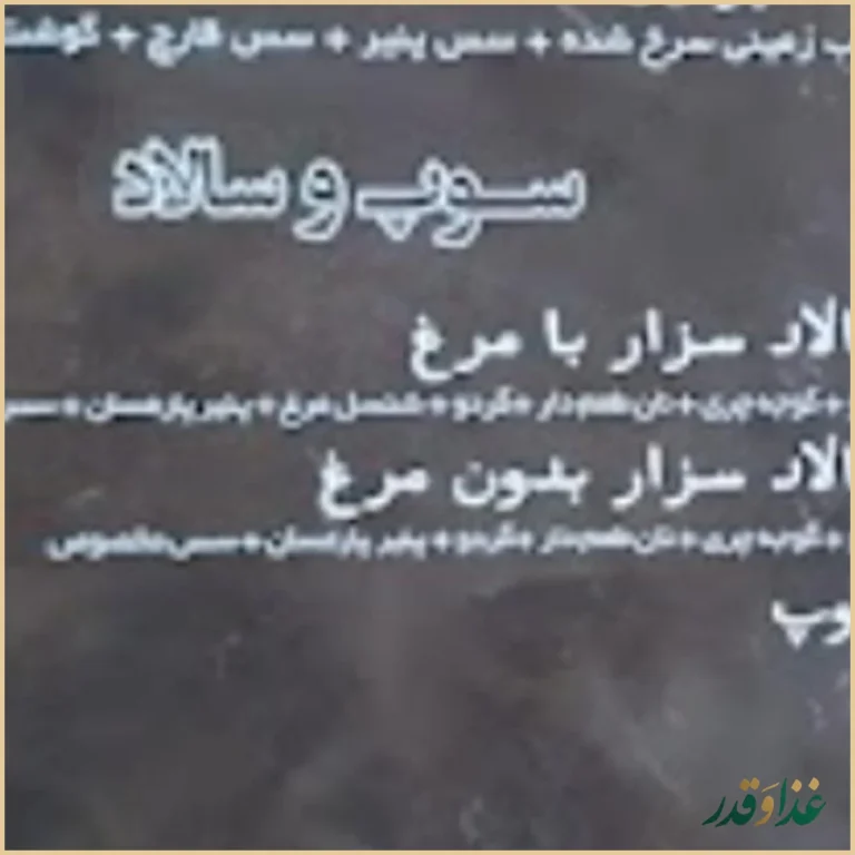کافه دیت