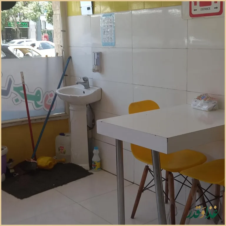 فلافل آقا جون