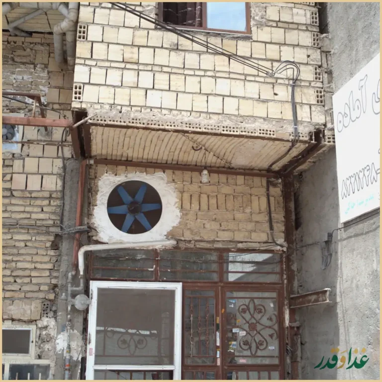 کترینگ یادگار