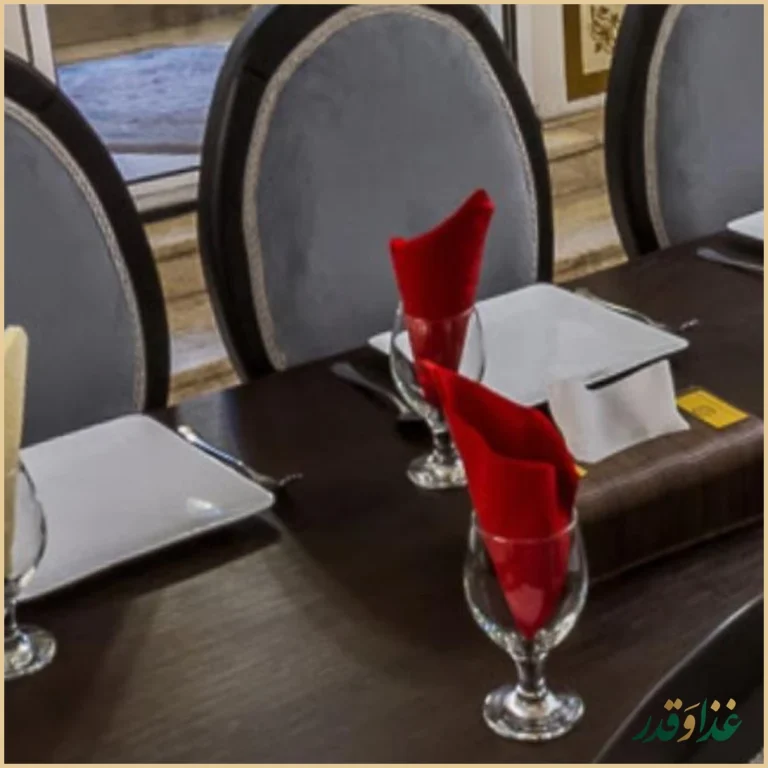 رستوران سفیران