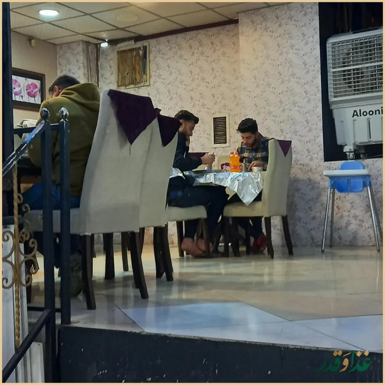 رستوران خبازیان