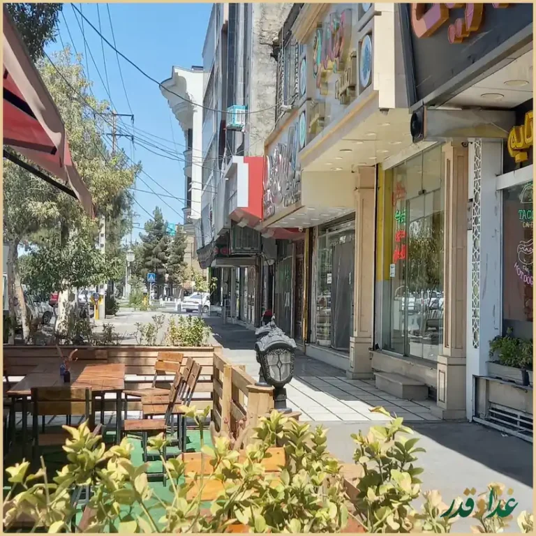 رستوران خبازیان