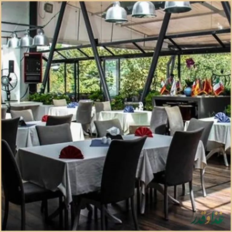 کافه رستوران تراس