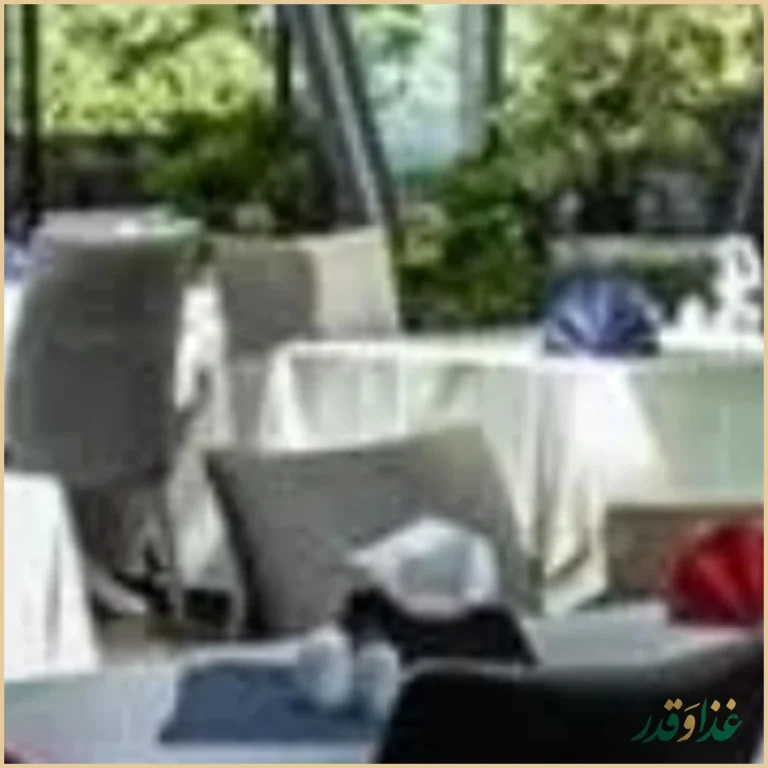 کافه رستوران تراس