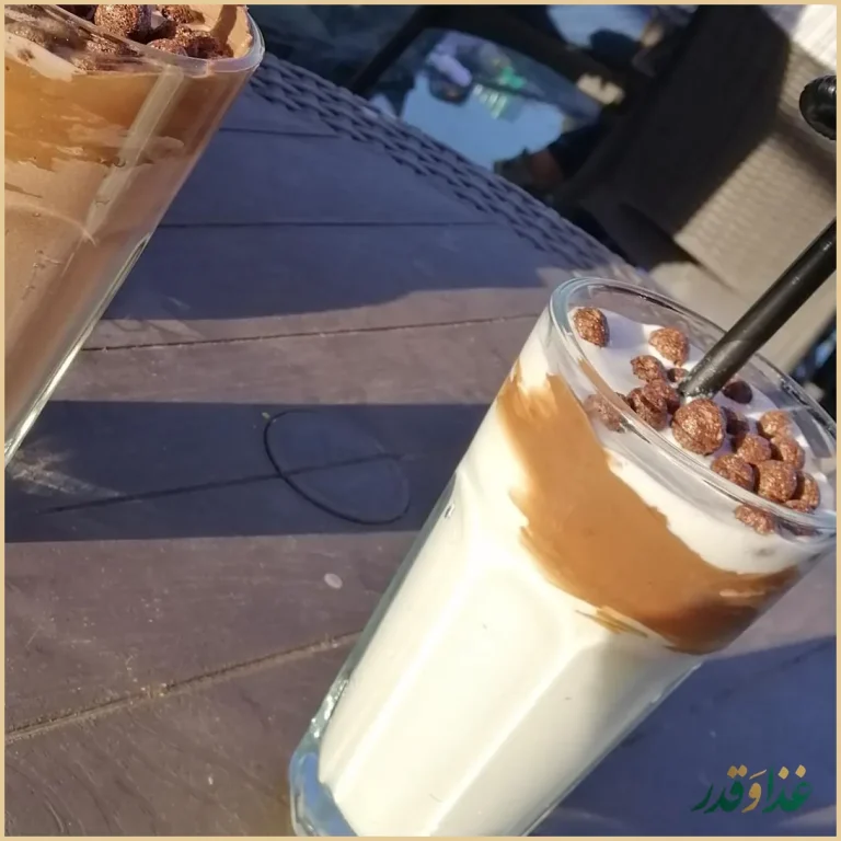 کافه رستوران تراس