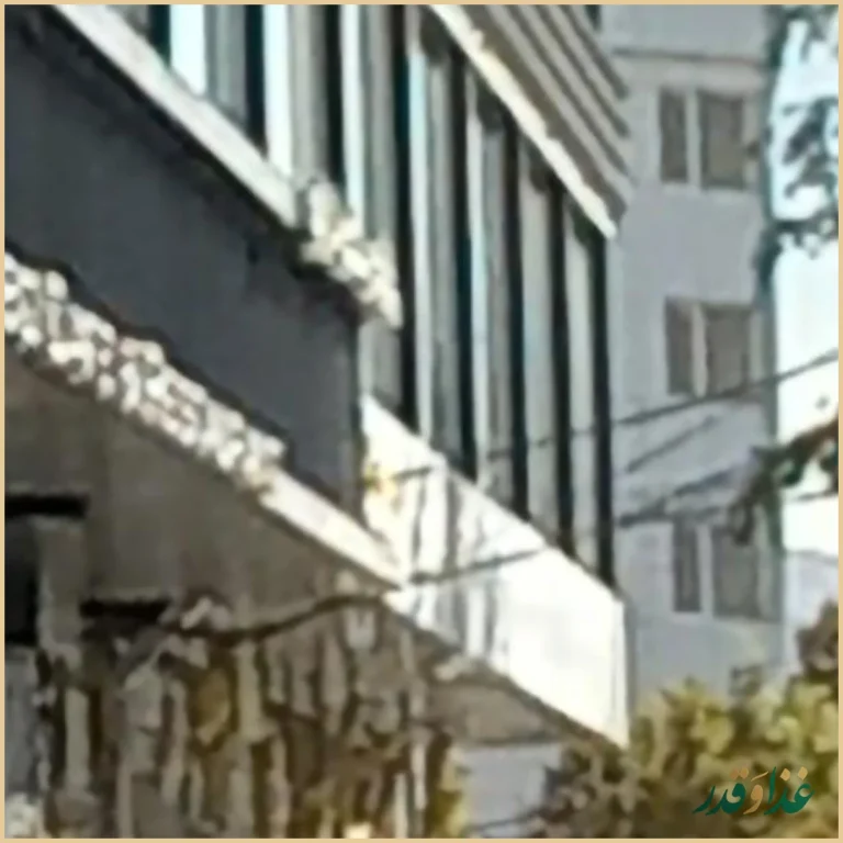 کافه رستوران رابو