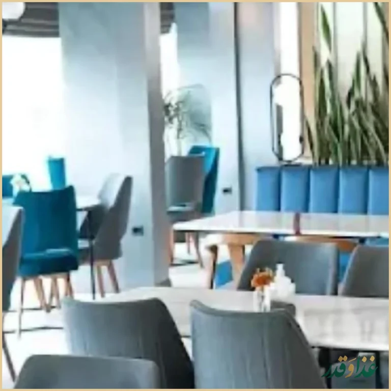 کافه رستوران رابو