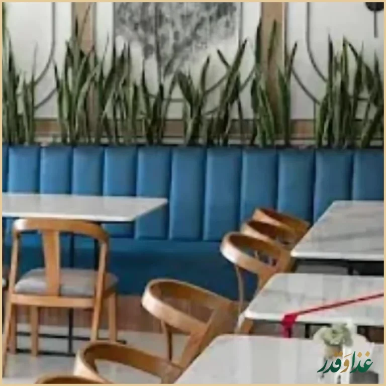 کافه رستوران رابو