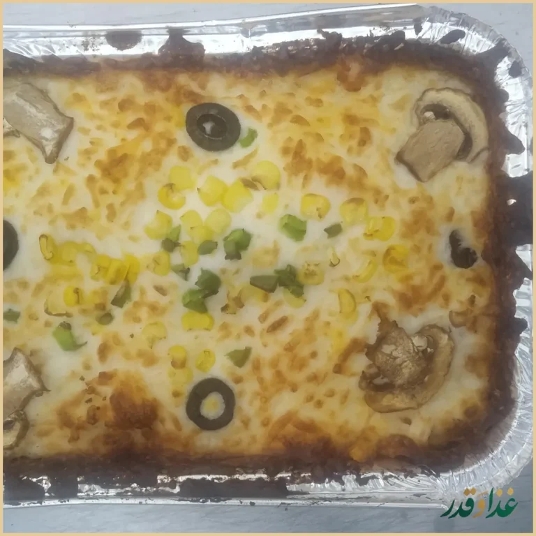 فست فود آسمان