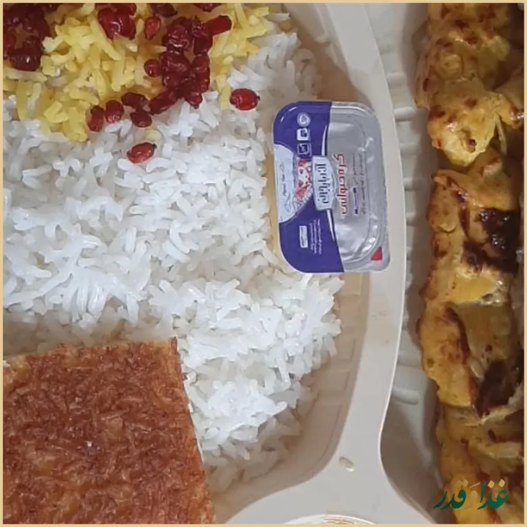 رستوران خلیج فارس