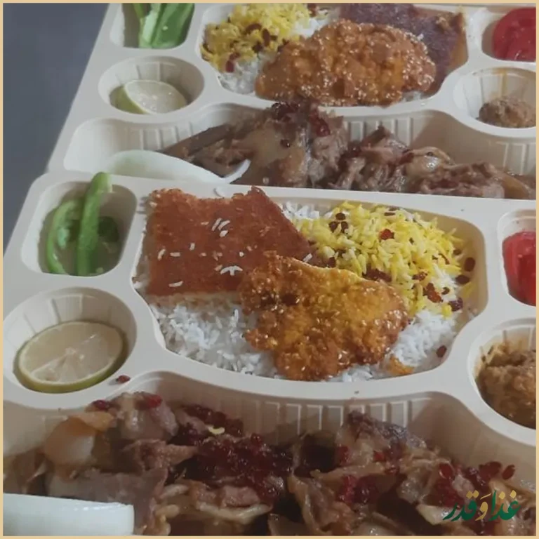 رستوران خلیج فارس