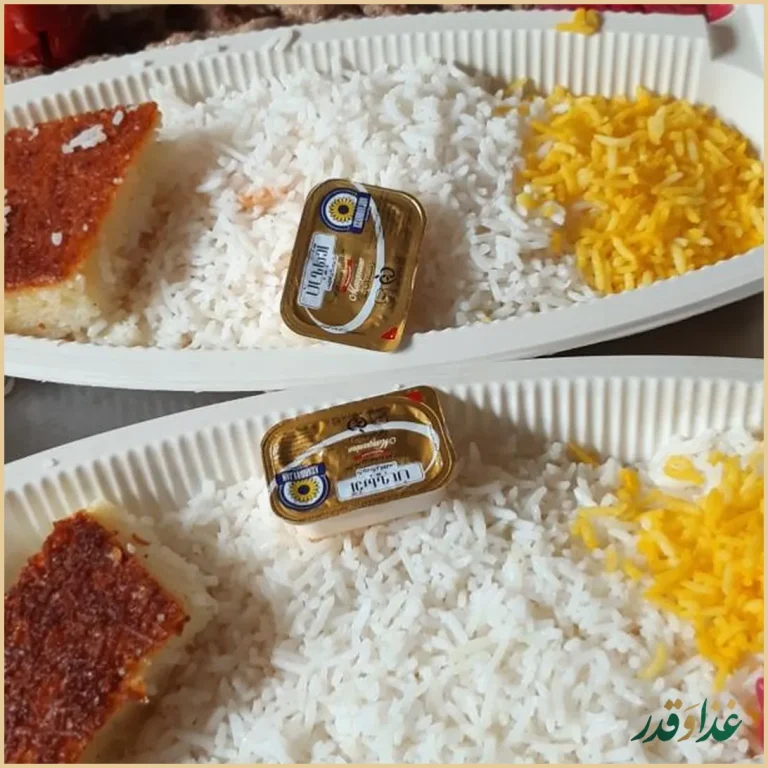 رستوران خلیج فارس