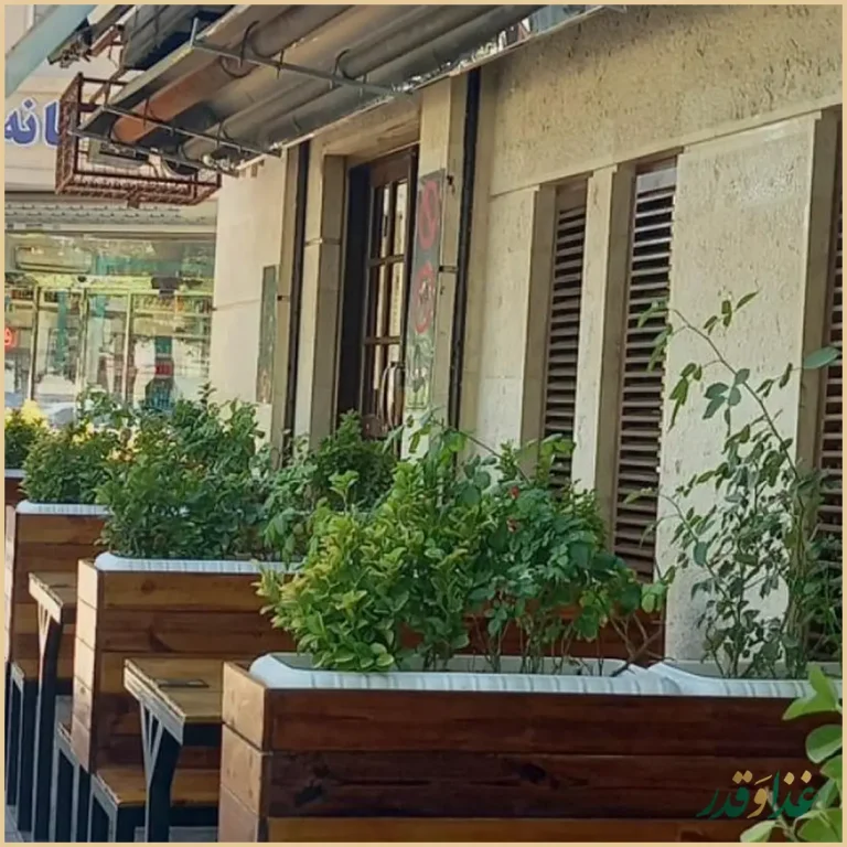 رستوران ایتالیایی لیو