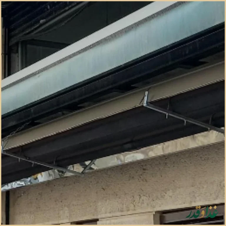 رستوران ایتالیایی لیو