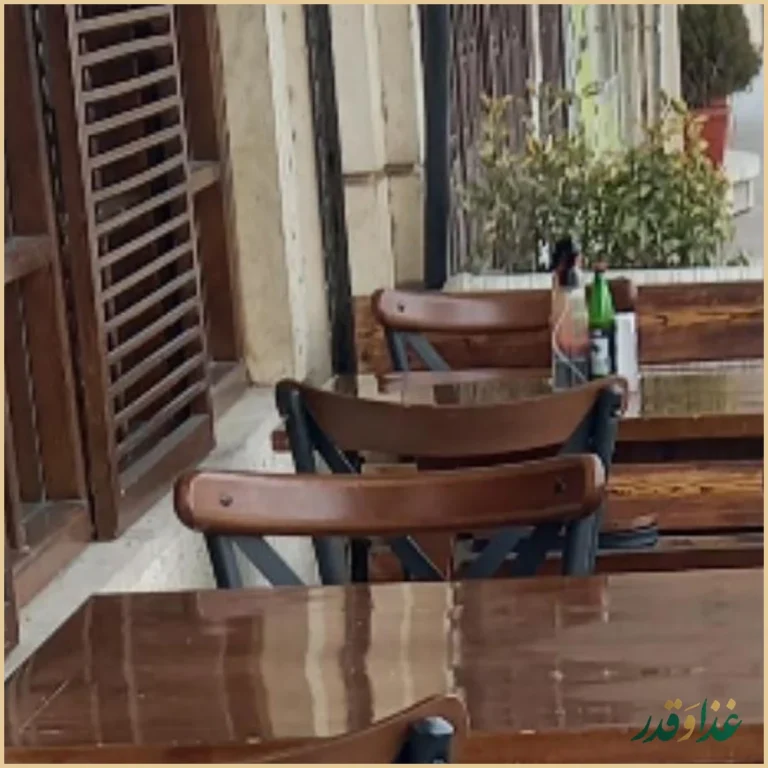 رستوران ایتالیایی لیو