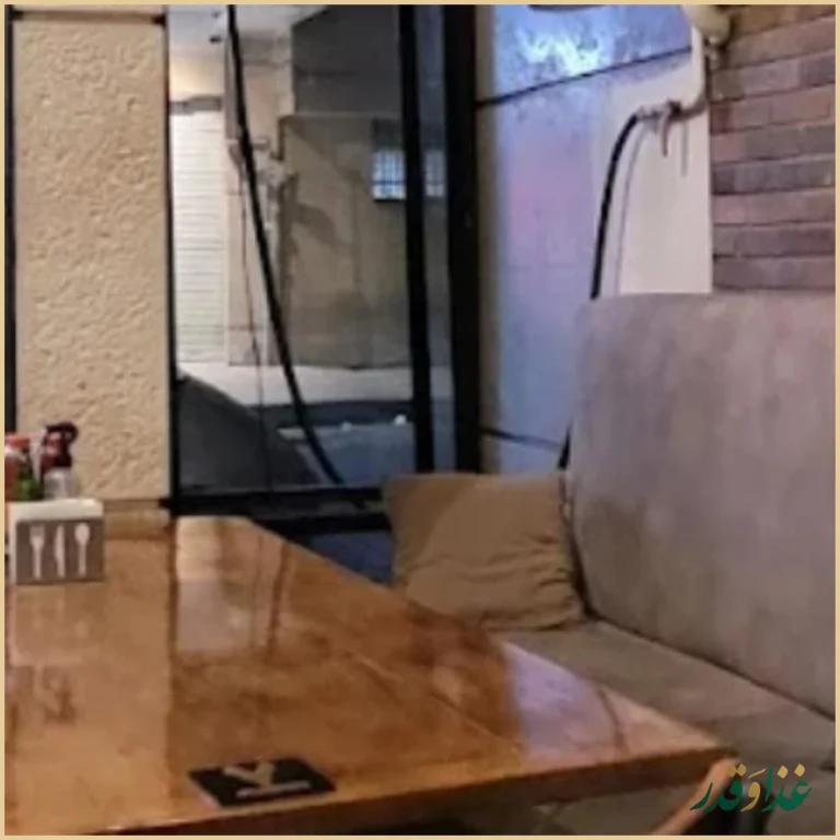 رستوران ایتالیایی لیو