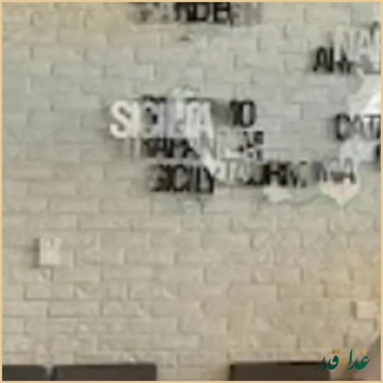 رستوران ایتالیایی لیو