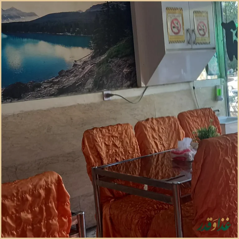 آشپزخانه و غذای اماده برادران کریم